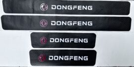 dongfeng (2)